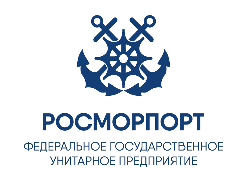 РОСМОРПОРТ