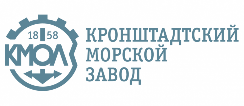 АО «Кронштадтский морской завод»