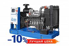 Дизельный генератор ТСС АД-150С-Т400