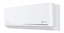 Royal Clima FELICITA Inverter RCI-FC75HN
