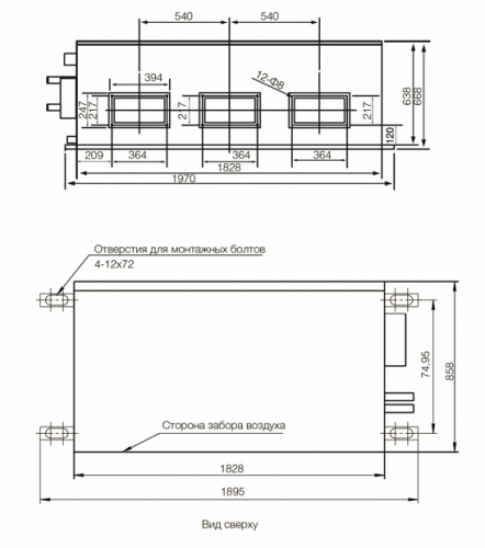 Канальный кондиционер взрывозащищенный EXCON CR-01-5623 фото 3