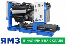 Дизельный генератор ТСС АД-150С-Т400-1РМ2 Engga