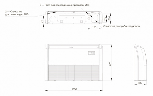 Напольно-потолочный кондиционер взрывозащищенный EXCON CR-01-1622 фото 2 Напольно-потолочный кондиционер взрывозащищенный EXCON CR-01-1622 фото 2