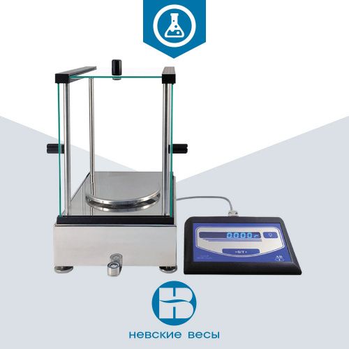Невские весы АВ210М-01С